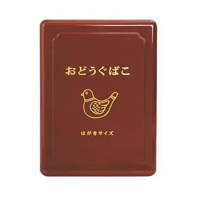 日本 HIGHTIDE New Retro 收納盒/ S/ 棕色