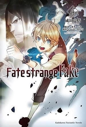 Fate strange Fake 4