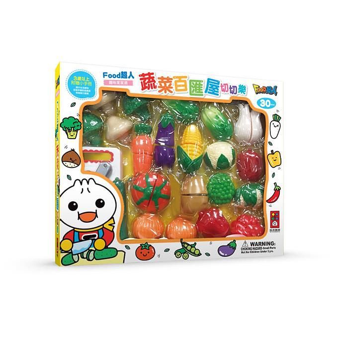 Food超人蔬菜百匯屋切切樂