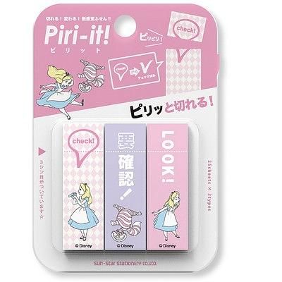 日本 sun-star Piri-it! V 造型雙用標示貼/ 愛麗絲/ 3款各25張