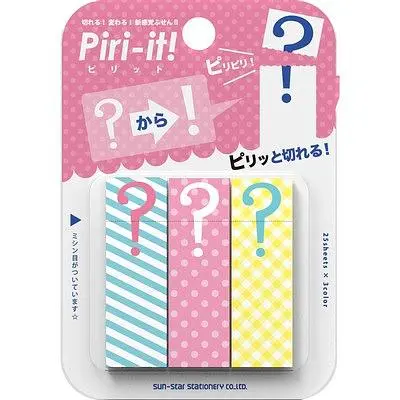 日本 sun-star Piri-it! III 造型雙用標示貼/ ?/ P/ 3款各25張
