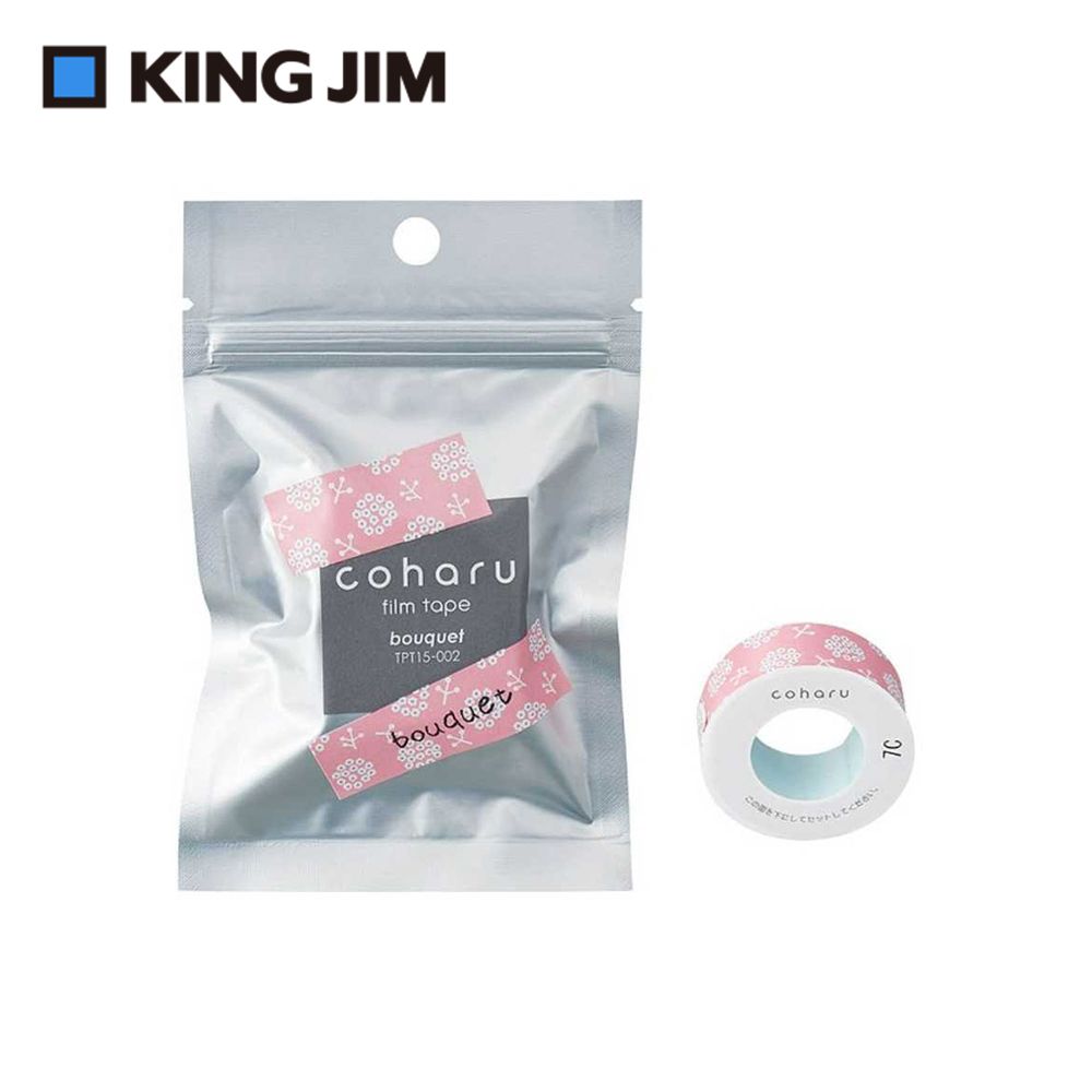 KING JIM TEPRA LITE熱感式標籤薄膜自黏膠帶/ 15mm/ 花束/ TPT15-002