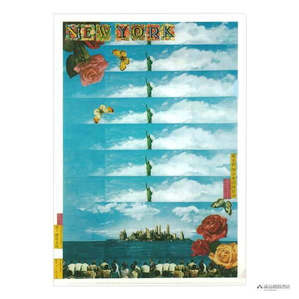 美國 MoMA 藝術重現 A4資料夾/ Tadanori Yokoo/ New York