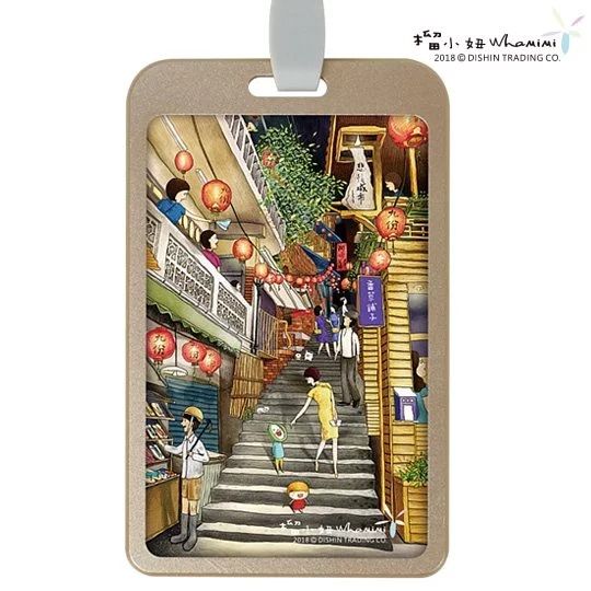 榴小妞鋁合金證件套/ 九份17/ 九份老街