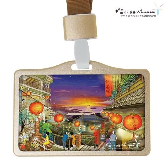 榴小妞鋁合金證件套/ 九份41/ 九份與海的相伴