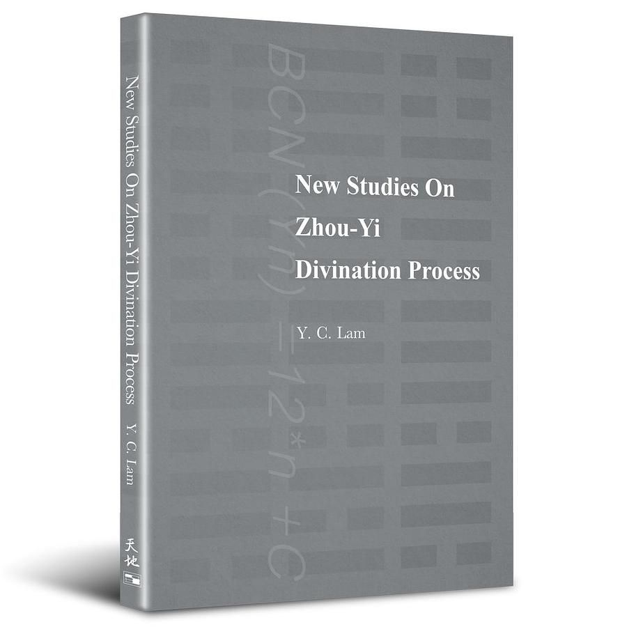 New Studies On Zhou-Yi Divination Process