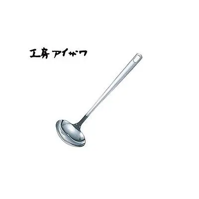 日本 工房AIZAWA 不鏽鋼湯勺/ 29CM