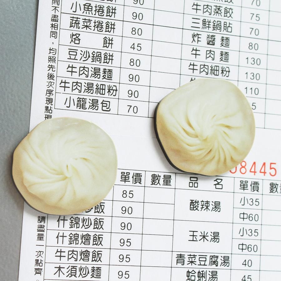 MIIN台灣好物磁鐵/ 小籠包