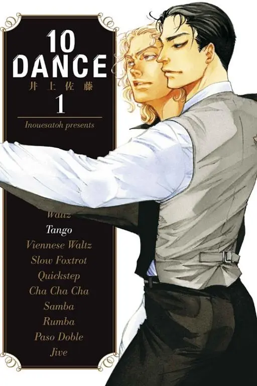 10DANCE 1