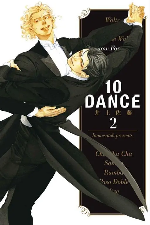 10DANCE 2