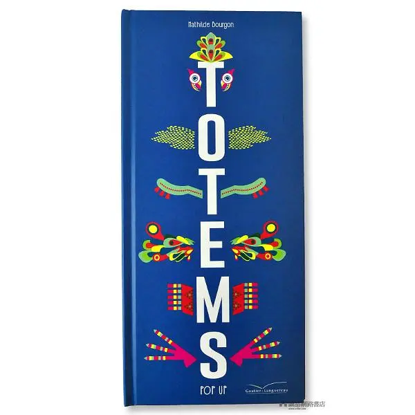 Totems