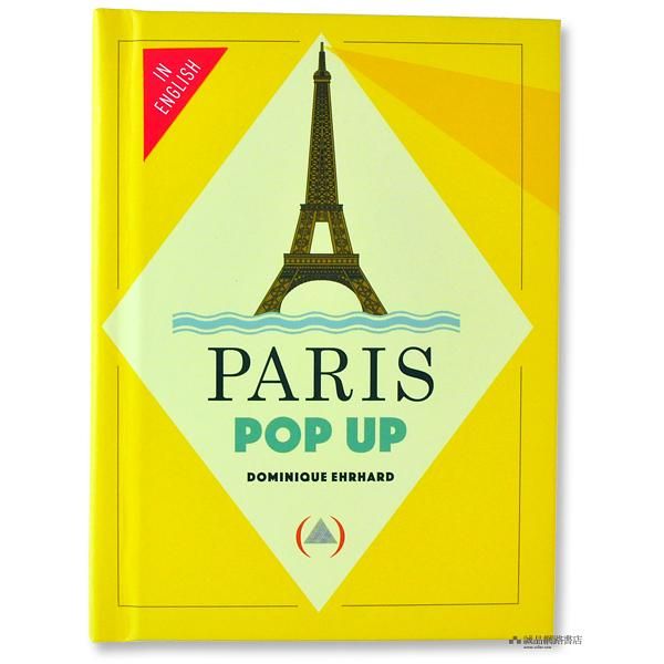 Paris Pop Up