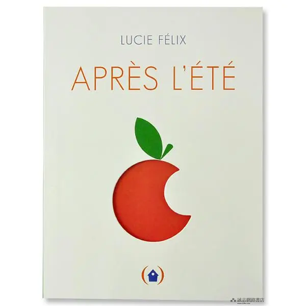 Apres L'ete