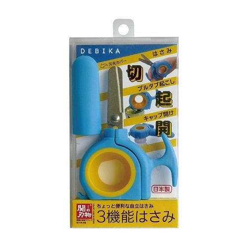 DEBIKA 3機能便利用剪刀/ 藍