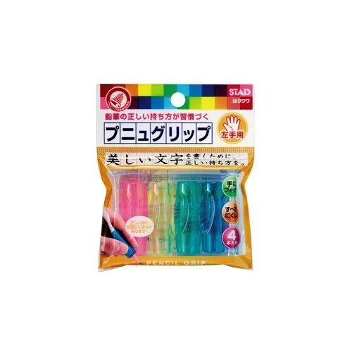 KUTSUWA 4色入左手用握筆器