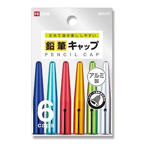 KUTSUWA 6入鋁製彩色筆蓋