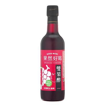 穀盛果然好喝紅葡萄蘋果雙果酢