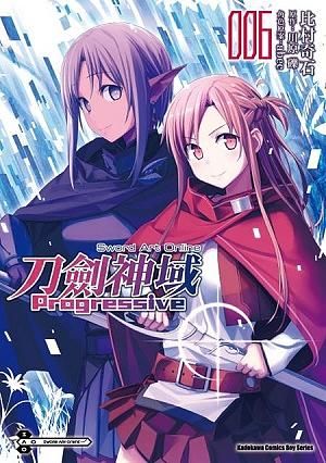 Sword Art Online刀劍神域Progressive 6