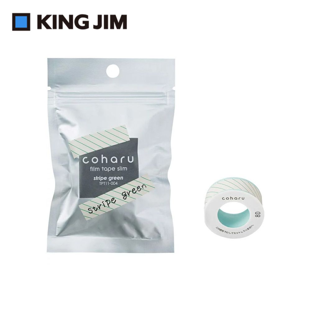 KING JIM TEPRA LITE熱感式標籤薄膜自黏膠帶/ 11mm/ 綠色條紋/ TPT11-004
