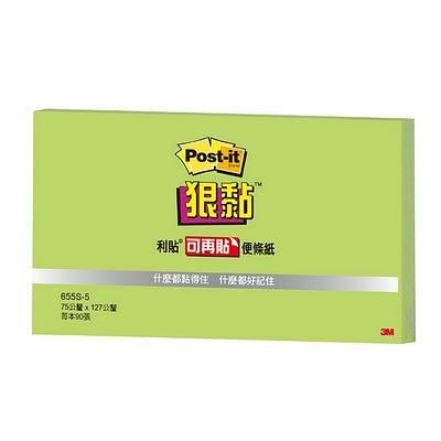 3M綠色狠黏便條紙/ 3X5