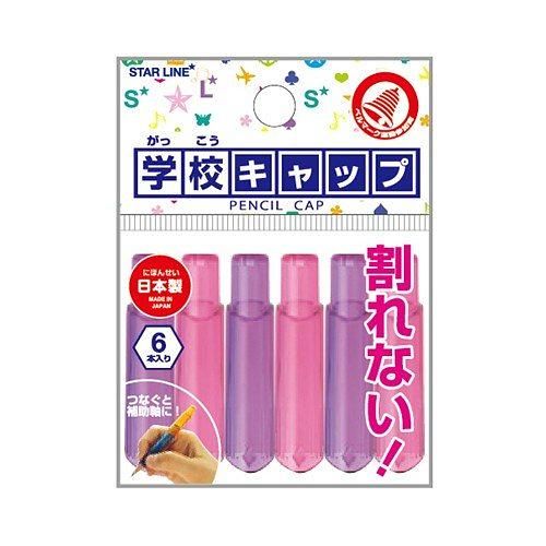 KUTSUWA 6入筆蓋兼輔助軸/ 粉紫