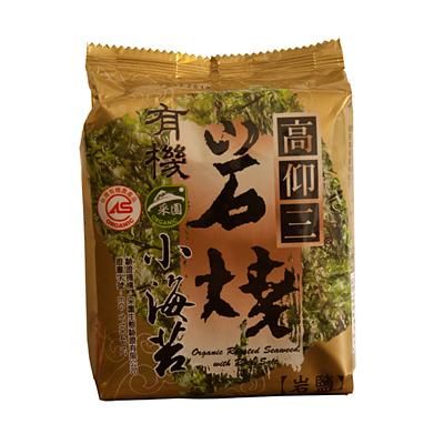 高仰三有機岩燒小海苔