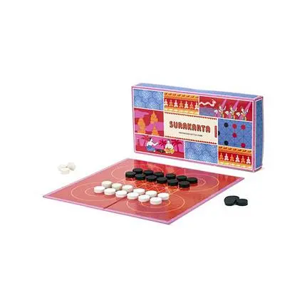 美國 KIKKERLAND棋類遊戲/ 蘇臘卡爾塔棋