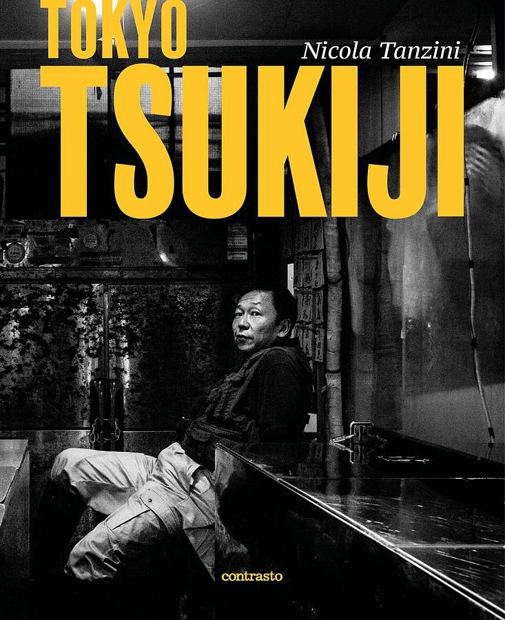 Tokyo. Tsukiji
