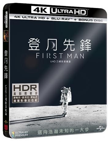登月先鋒 (UHD+BD 限量鐵盒版)