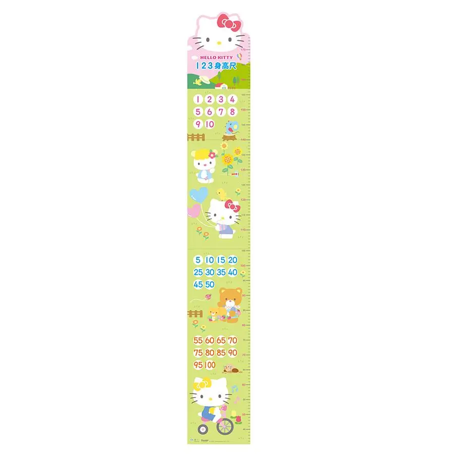 HelloKitty 123身高尺