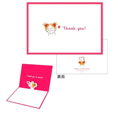 日本 Greeting Life 立體迷你感謝卡/ Coco/ 說話的Coco