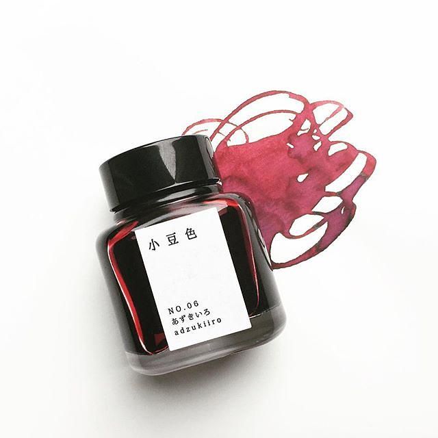 文具店TAG京之音墨水/ 小豆色
