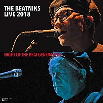 Ex Theater Roppongi Live (2LP/Limited Ed.)