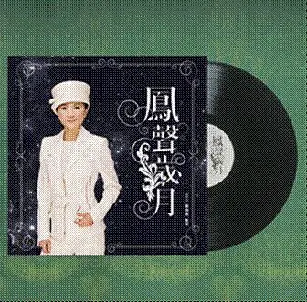 鳳聲歲月 (2LP/星空典藏限量黑膠)