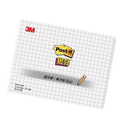 3M 4"X5"方格狠黏便條紙/ 白色/ 645S-GRID