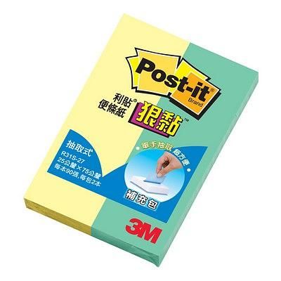3M利貼狠黏抽取式補充包/ 黃+湖水綠/ R31S-27