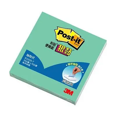 3M狠黏抽取式便條紙/ 湖水綠/ R330S-7
