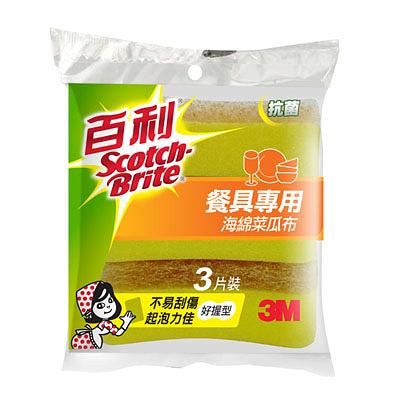 3M百利餐具專用菜瓜布/ 3片/ 小黃/ 41Y