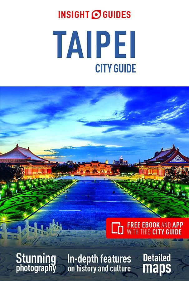 Taipei (4 Ed.)