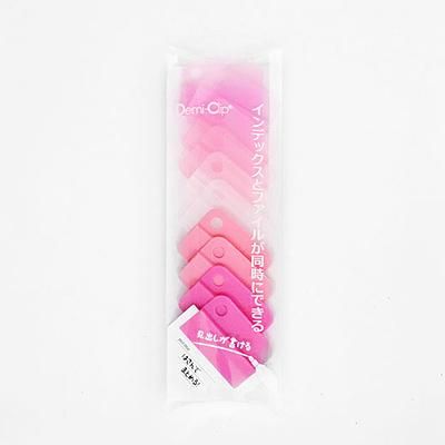 palette Demi-Clip可擦拭索引夾/ 粉色