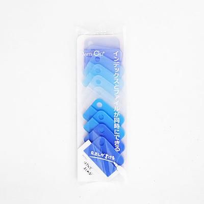 palette Demi-Clip可擦拭索引夾/ 藍色