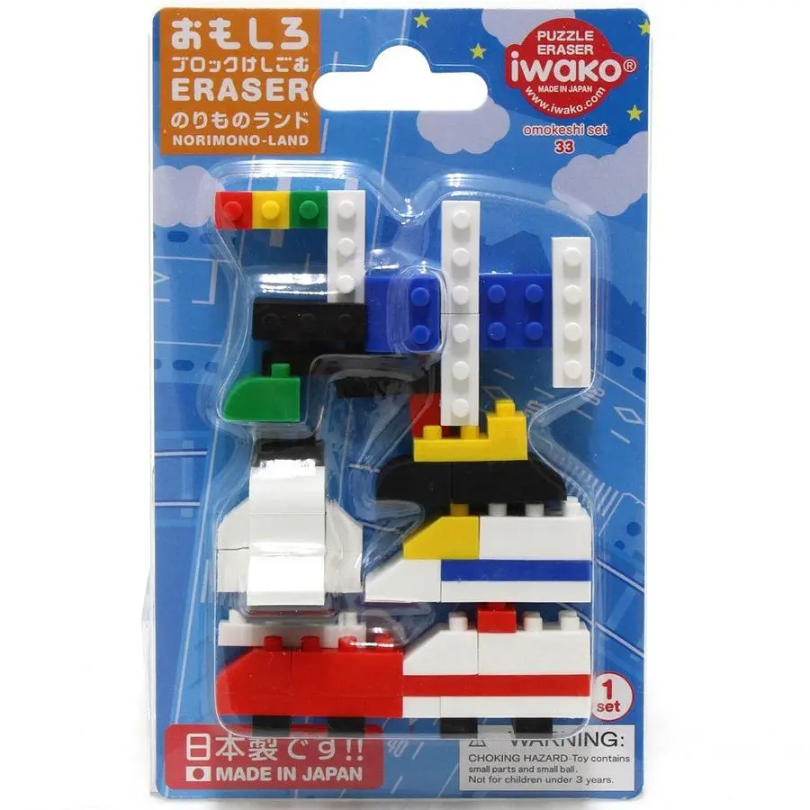 iwako造型橡皮擦/ 車輛積木