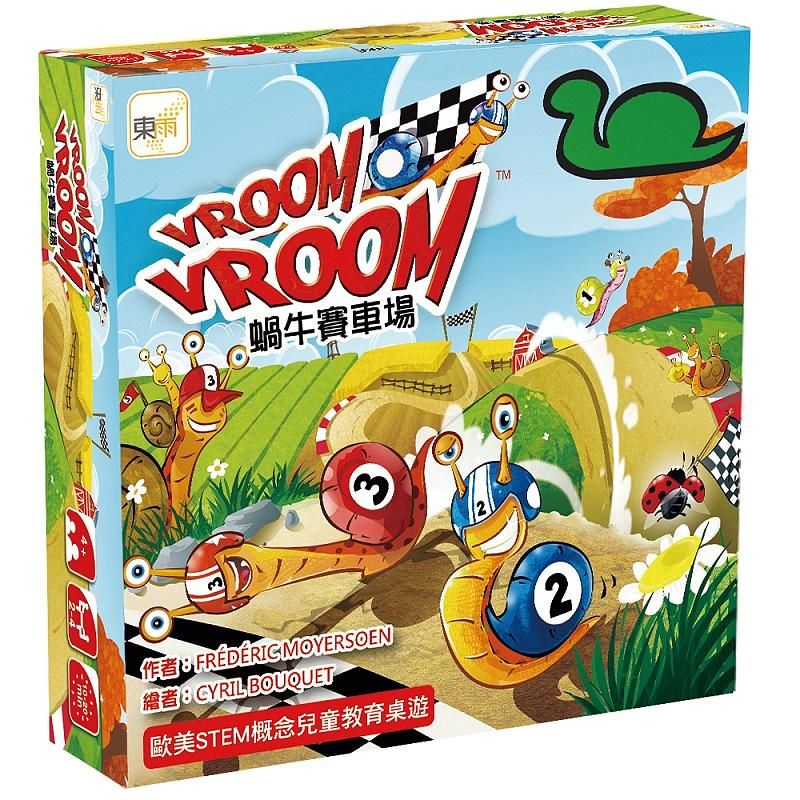 兒童益智桌遊/ 蝸牛賽車場