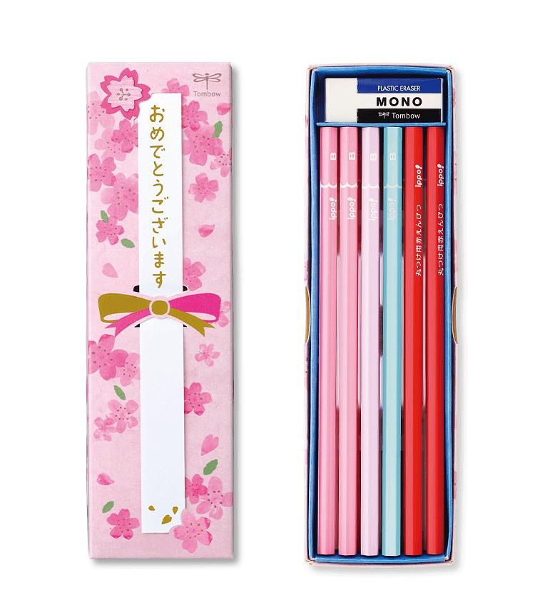 TOMBOW ippo! 慶祝鉛筆組/ 粉/ B