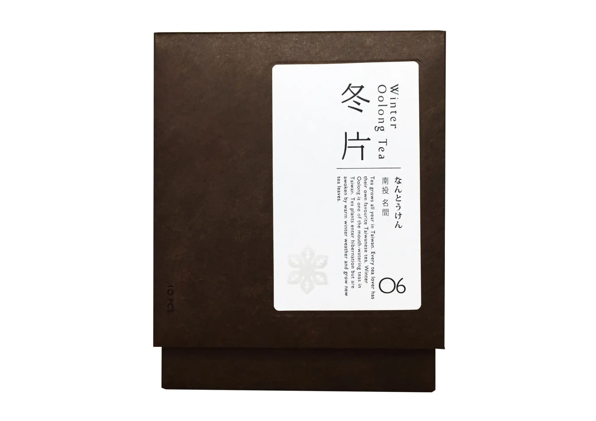 掛耳式茶袋/ 冬片烏龍茶