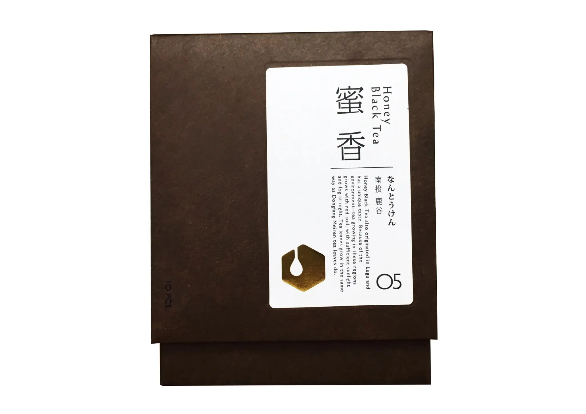 掛耳式茶袋/ 蜜香紅茶