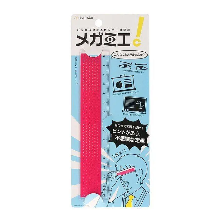 日本 sun-star 透視造型尺/ 粉