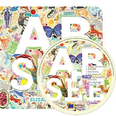AB See (+CD)