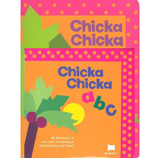 Chicka Chicka ABC (+CD)