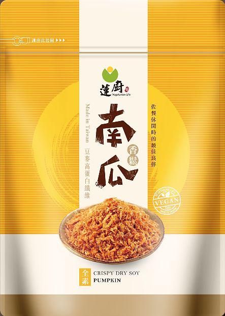 蓮廚南瓜香鬆